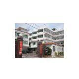 Tongwang Internation Co. Ltd company overview - view 1 thumbnail