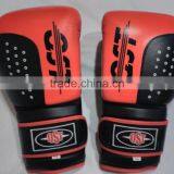Leather Gel Boxing Gloves Fight,Punch Bag MMA Muay Thai Grappling Pad Kick B