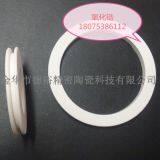 Zirconia Ceramics thumbnail-5