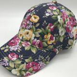 Korean Leisure All-match Flower Cloth Printed Flat Hat Hip-hop Duck Tongue Tide Sun Baseball Hats Special thumbnail-2