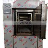 Power Door Medical Pulsation Vacuum Sterilizer thumbnail-2