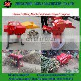 Agricultural Hay Cutter/Forage Chopper/Chaff Cutter in kenya