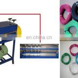 Famous RB Brand Copper Wire Shelling/Stripping Machine thumbnail-2