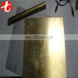 CuAl8 Brass Sheet thumbnail-3