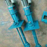 FSY Vertical Fiberglass Submerged Centrifugal Pump thumbnail-5