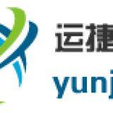 zhucheng yunjie machinery technology co.,ltd