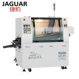 Wave Soldering Machine for Led Production Assembly Line N200 thumbnail-1
