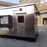 PXK Series Positive Pressure Explosion-proof Distribution Cabinet Explosion-proof Analysis Room thumbnail-1