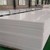 Various Colors Uhmw Polyethylene Plastic Sheet 6mm to 200mm Thick thumbnail-4