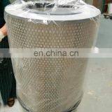 Производитель воздушного фильтра для двигателя грузового автомобиля 8149961 3162322 MD7592 21834210 RS4967