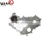 Cheap Vacuum Diffusion Pump Oil for Toyota 11301-17021 11301-17020 11301-17010 11301-17011 thumbnail-1