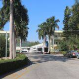 Asia Foods (nanjing) Co.,ltd company overview - view 2 thumbnail