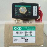 CKD Solenoid Valve Low Price Solenoid Valve ADK11-15A-03A thumbnail-2