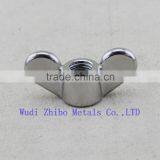 Stainless Steel Butterfly Auto Lock Wing Nuts thumbnail-2