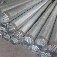Wedge Wire Strainer Pipes thumbnail-4