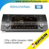 Erisin ES7153B 7" Autoradio Touch Screen 1 Din Car DVD Players GPS thumbnail-1