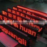 Outdoor Led Display Board Video Xxx P10 Led Display