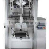 Automatic Packing Machine For Pillow Bag thumbnail-1