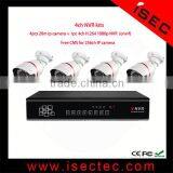 New Product, ISEC 4CH P2P & POE NVR Kit, Megapixel HD CCTV Camera System thumbnail-3