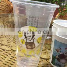 Automatic 6 Colors Curved Surface Offset Plastic Coffee Cup Printing Machine thumbnail-4