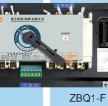 ​ZBQ3 Series Intelligent Dual Power Automatic Conversion Switch thumbnail-2