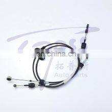 Use for Changan Ford Focus Automobile Transmission Cable OEM 1338689 thumbnail-1