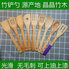 Wholesale Best Bamboo kitchen utensil set /bambu cooking utensils set