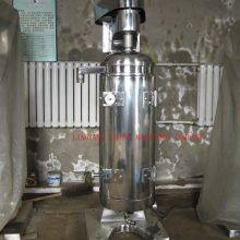High Speed Tubular Bowl Centrifuge thumbnail-3