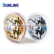 SUNLINE Selling New Fishing Line Factory Sales Strong Pull 50 Meters Nylon Monofillion Fish Line thumbnail-5