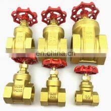 Oxygen Tank Valve Handwheel For Oxygen Valve Oxygen Tank Valve Handwheel thumbnail-1