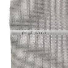 Virus Isolation Window Screen Net Nano Technology