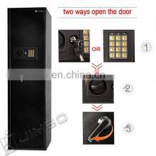 JIMBO Steel Electronic Digital Security Gun Cabinet Safe thumbnail-2