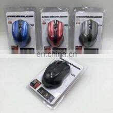 Wholesale Custom Printed Insert Paper Card Packing Tray Clamchell Slide Blister Card Boxes For Computer Mouse Packaging thumbnail-2