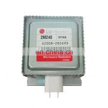 2M246-01TAG Price Microwave Magnetron lg Magnetron 2m246 thumbnail-1