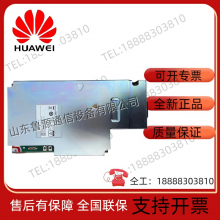 The New Huawei PAC2200WS60-C3 Server Switch Power Module thumbnail-2