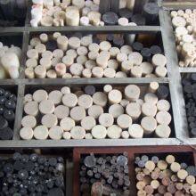 High Temperature Resistance Polypropylene Plastic PPS Chinese Suppliers thumbnail-3