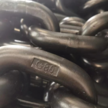 China Supply Industrial Lifting Chain thumbnail-4