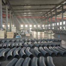 8 Inch Sch20 Bend Alloy Stainless Steel 304 316L Elbow Carbon Steel 90 Degree Forged Butt Welding Pipe Fitting Seamless Elbow thumbnail-4