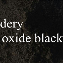 Iron Oxide Black 722/723 thumbnail-1