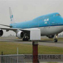 Port Airport Radar UAV Detector Monitoring PTZ Scanning Detection UAV Ship OEM Customization thumbnail-4