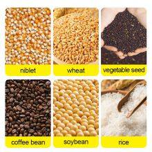 Coffee Moisture Meter Maize Moisture Meter Tester Grain Moisture Meter MGpro thumbnail-3