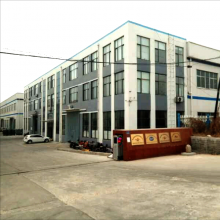 Milleen Garden (Qingdao) Co., Ltd company overview - view 1 thumbnail