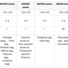 微信图片_2025-08-11_171636_908