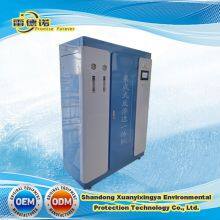 Drinking Water Purification System thumbnail-1