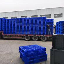 Jinbai1212Tianzi Grid Pallet Plastic Forklift Base Plate Moisture-proof Plastic Floor Plate thumbnail-5