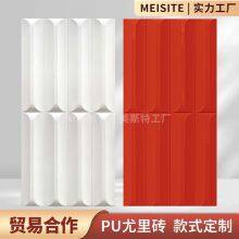 Polyurethane Stone Panels Impact-resistant PU Stone for Outdoor Use