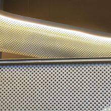 Customized Various Hole Perforated Aluminum/Galvanized Steel Decorative Wall Facade Metal Panels thumbnail-5