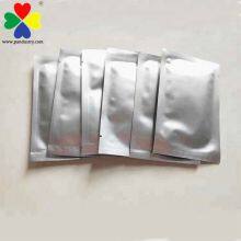 Good Quality Plant Growth Regulator Trans-Zeatin 99%TC thumbnail-2