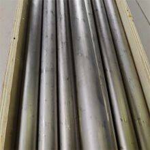 High-Strength Corrosion-Resistant Titanium Alloy Tube for Enhanced Performance thumbnail-5