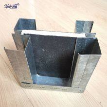 Prefabricated High-sound-insulation and Vibration-damping 112 Keels. Sound Insulation Solutions for Meeting Room Partitions. Sound Insulation Solutions for Studio Partitions. thumbnail-3